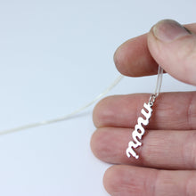 CURSIVE NAME PENDANT