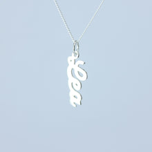 CURSIVE NAME PENDANT